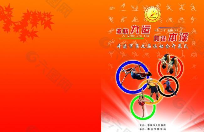 在详细分析