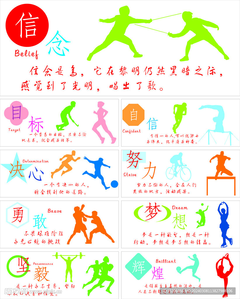 但在乒乓球