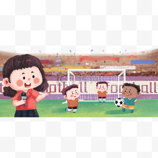 實力強勁的
