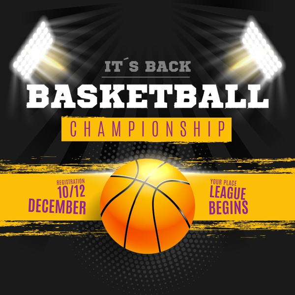 一场数据背 一场数据背